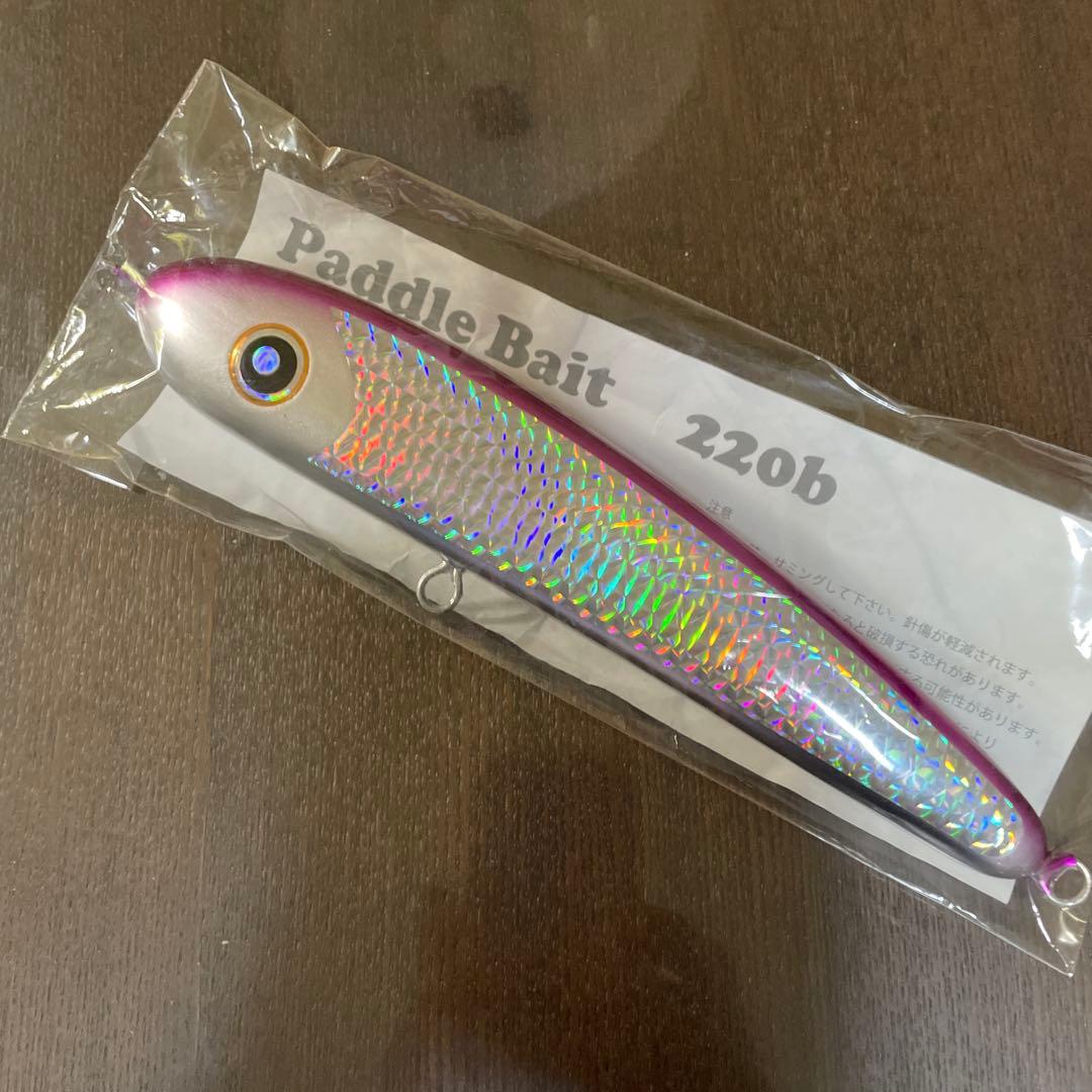 【期間限定】パドルベイト220b [新品・未開封]