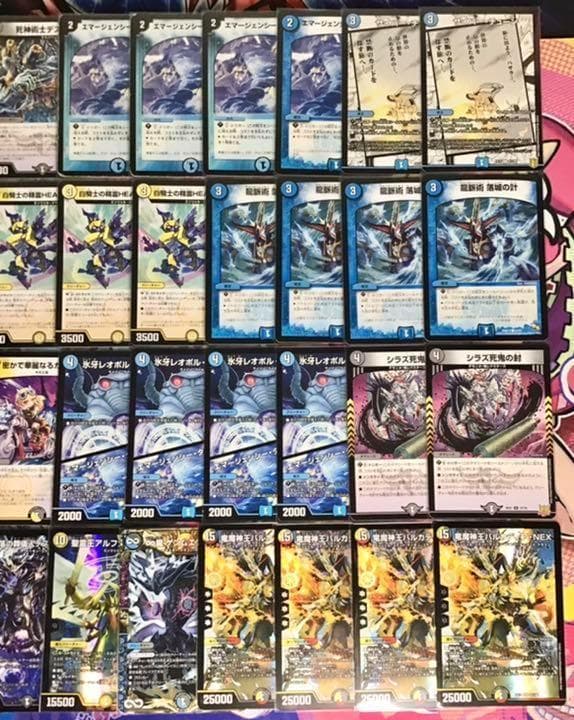 本格構築 【ドロマー墓地退化】 デッキ＆二重スリーブ