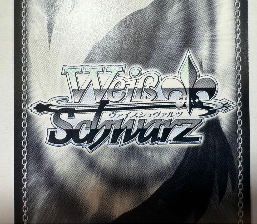 ヴァイスシュヴァルツ 青薔薇の歌姫 奏友希那