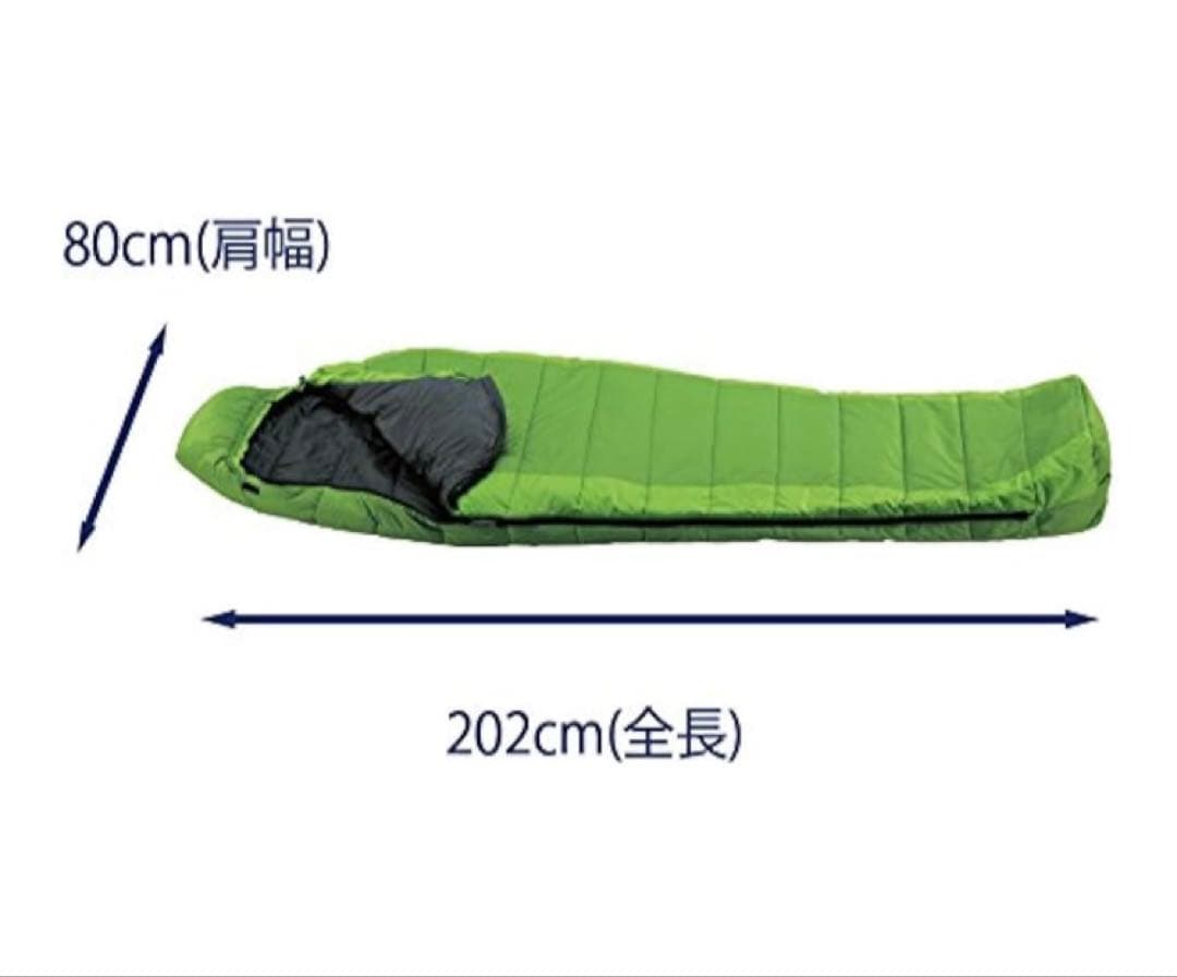 イスカ ウルトラライト 夏用シュラフ　寝袋 コンパクト ツーリング ソロキャンプ