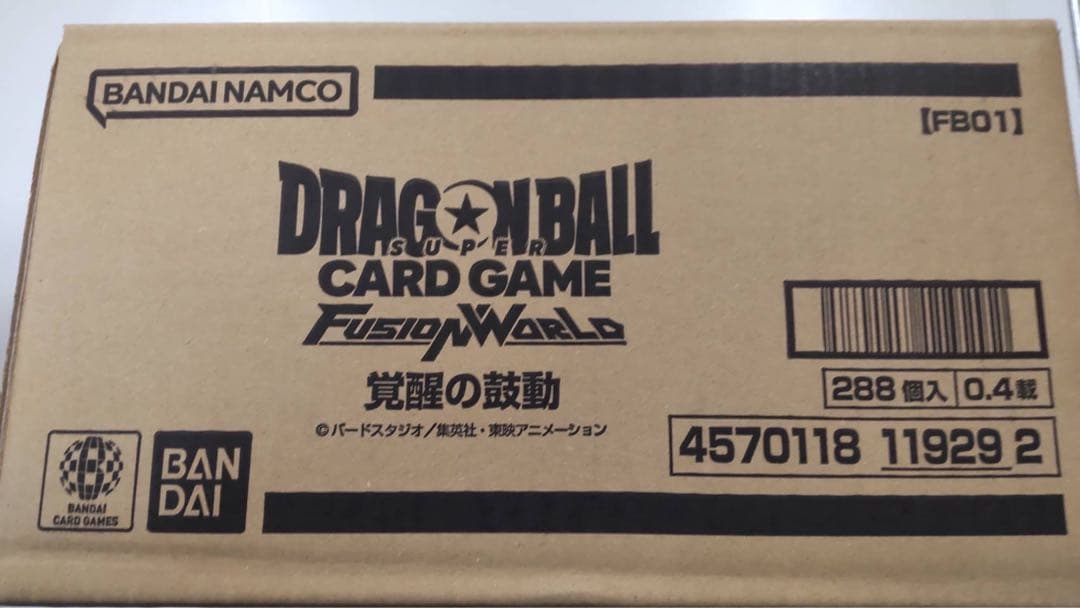 【1カートン＋6BOX】ドラゴンボール フュージョンワールド 覚醒の鼓動FB01