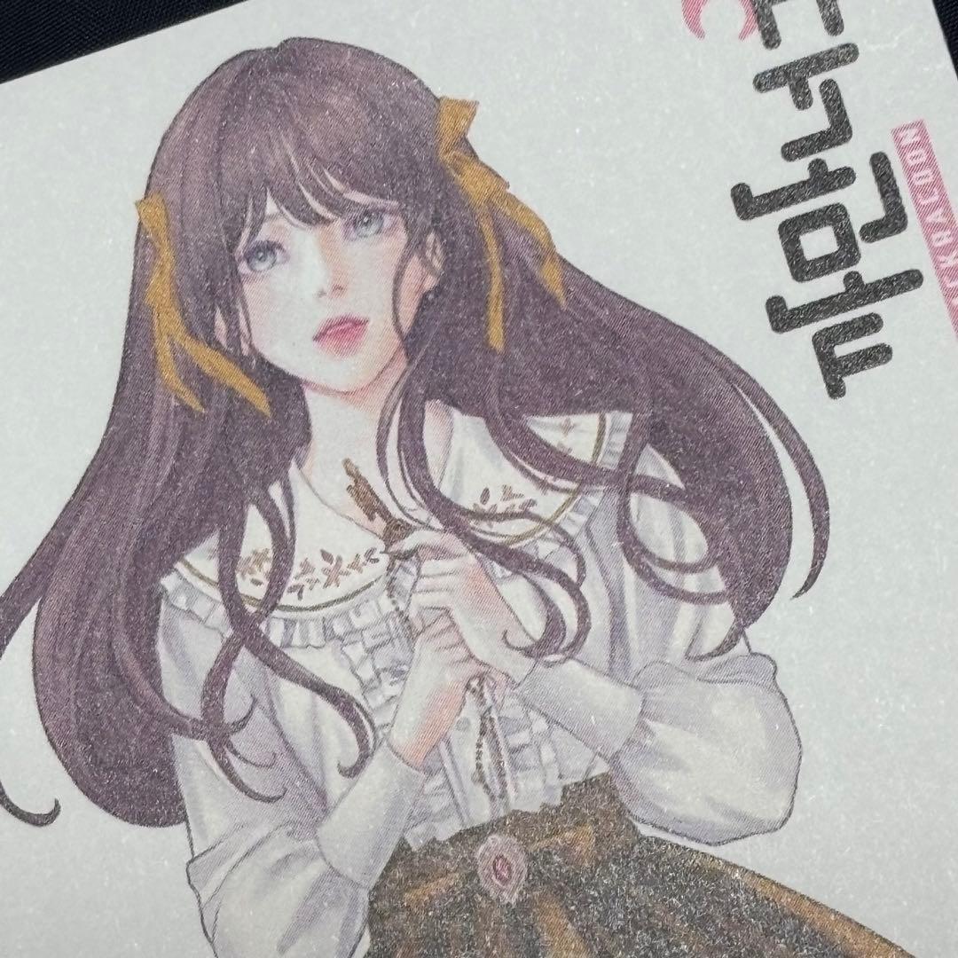 バラ売り可★【BU61海外ステッカー】黒いたぬき様　女の子　人物ステッカー