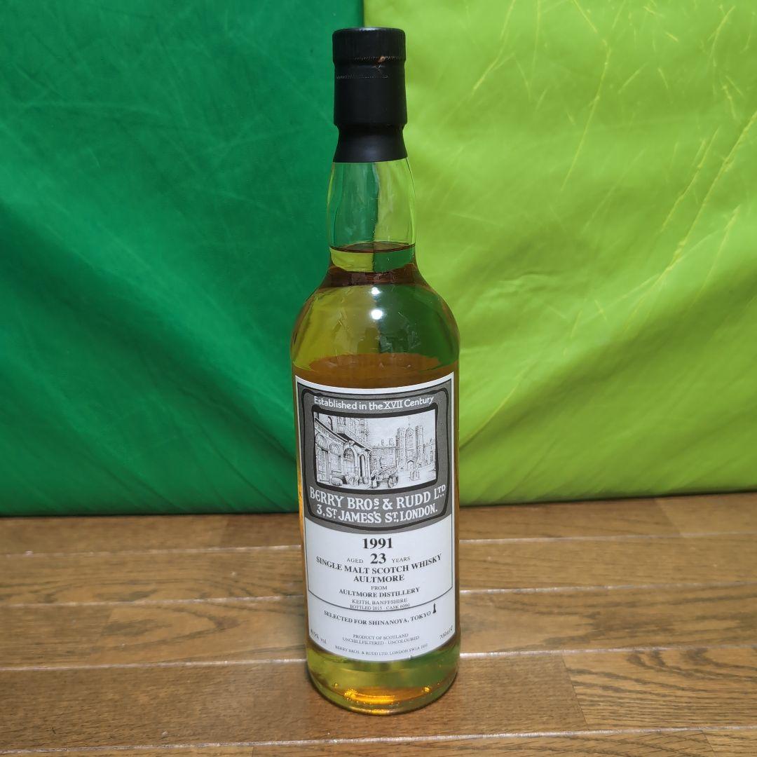 BERRY BRO's ＆ RUDD　オルトモア23年