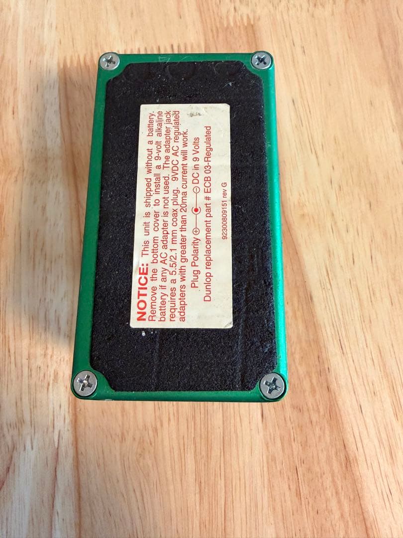 MXR Custom shop GT-OD オーバードライブ