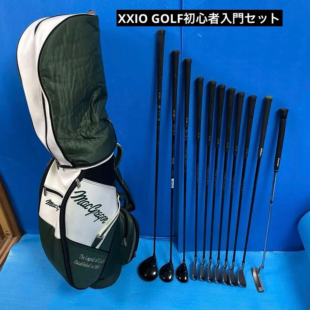 XXIO GOLF初心者入門セット