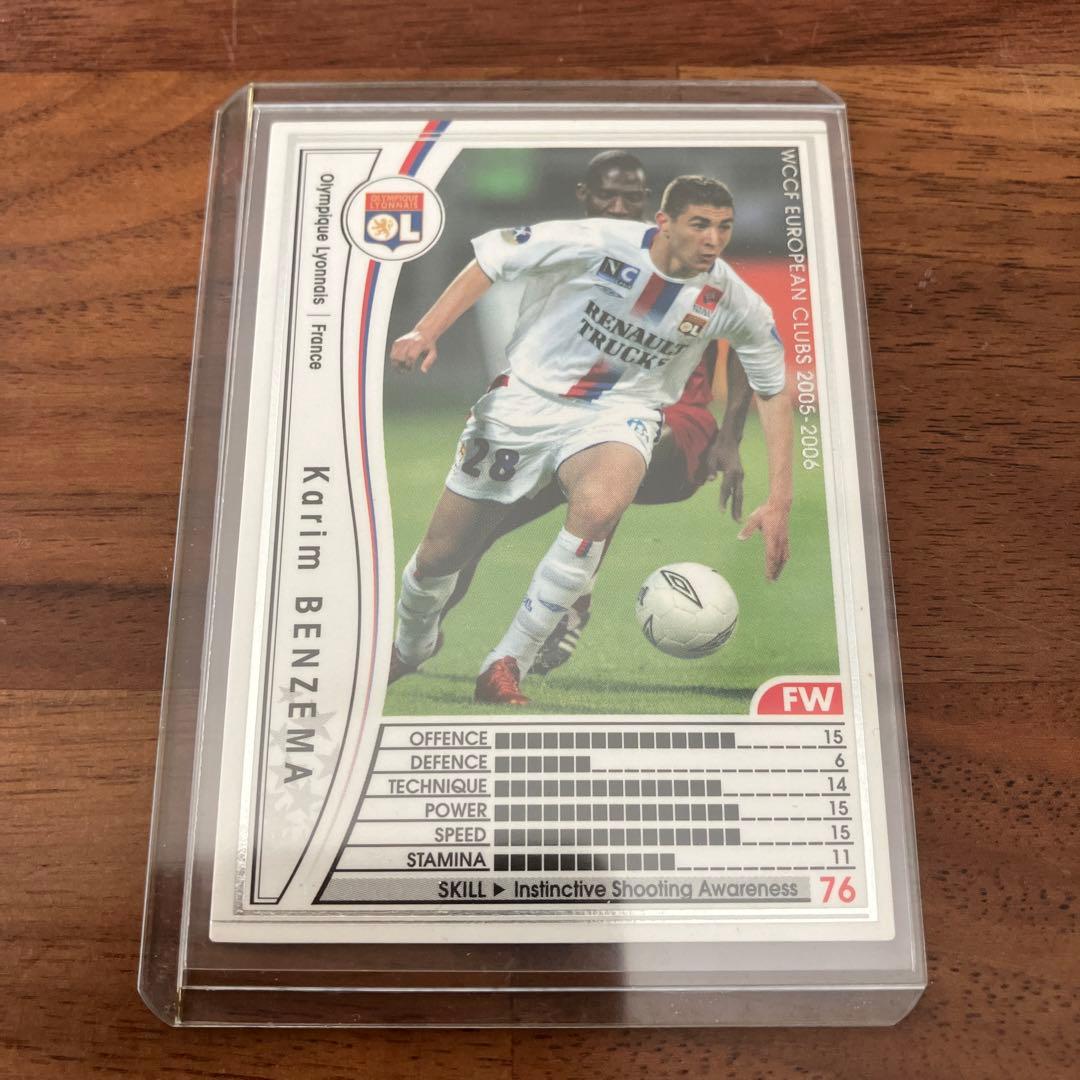 ★希少★WCCF ベンゼマ 2枚セット