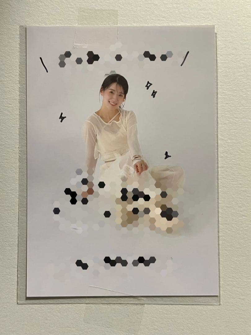 石森璃花 サイン入り櫻坂46 Addiction 秘蔵生写真