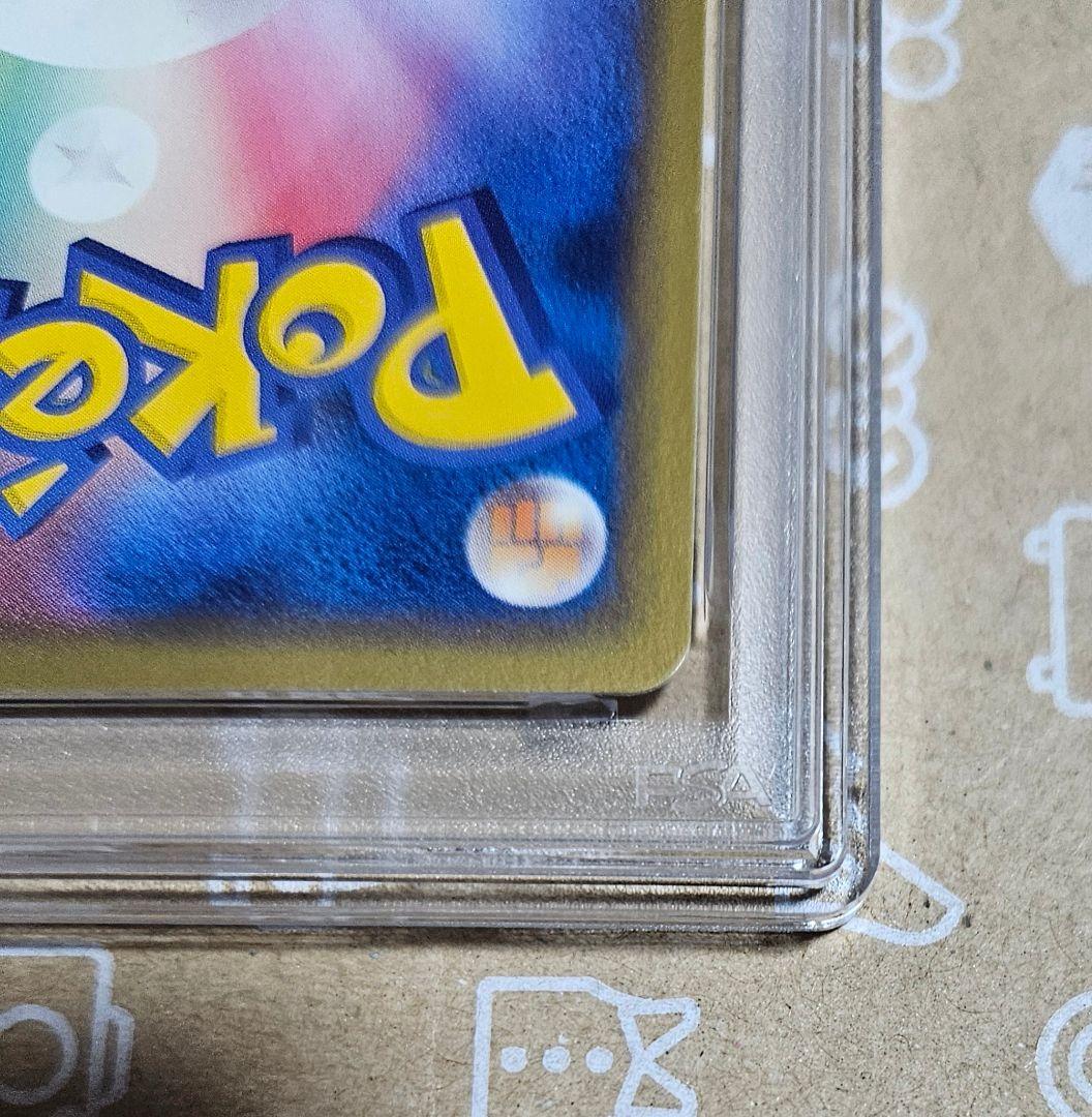2005年　ポケモンカード　ポケパークのセレビィ　プロモ　PSA9