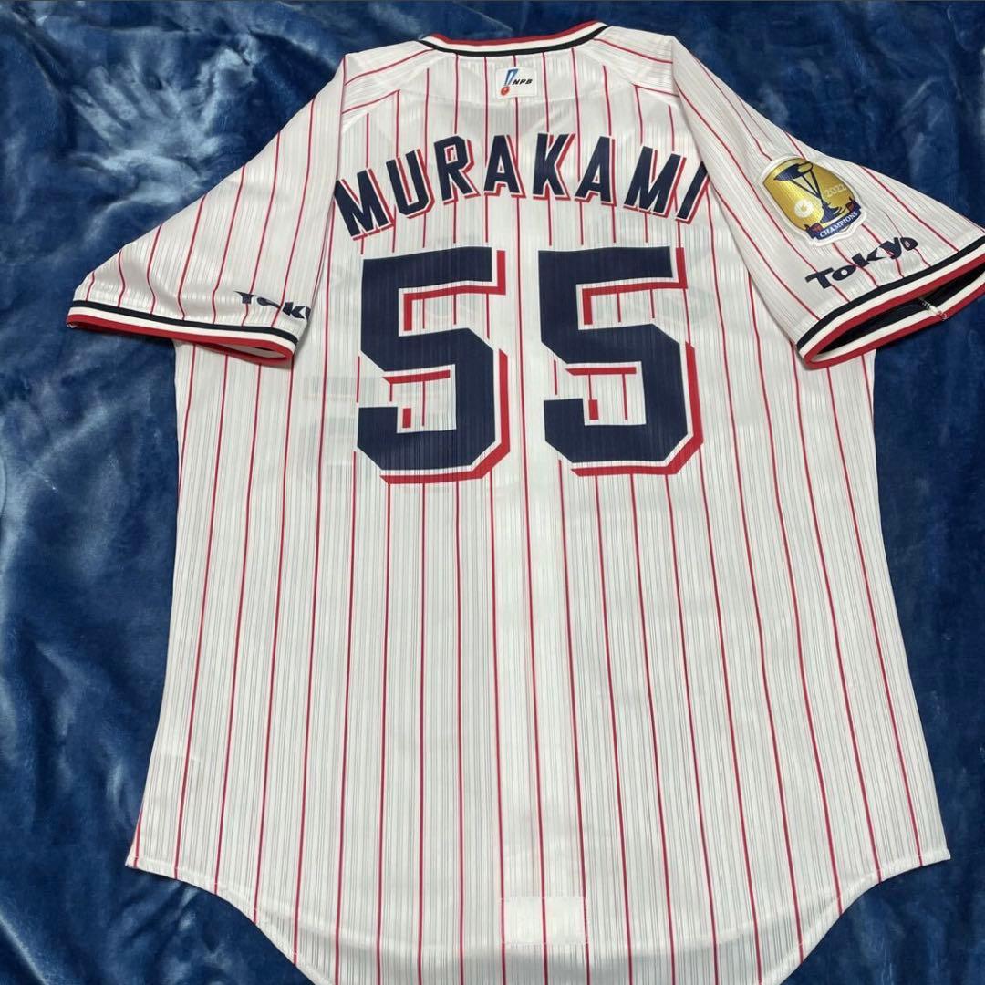 ヤクルトスワローズ　村上宗隆　プロコレユニフォーム　　Mサイズ　2023