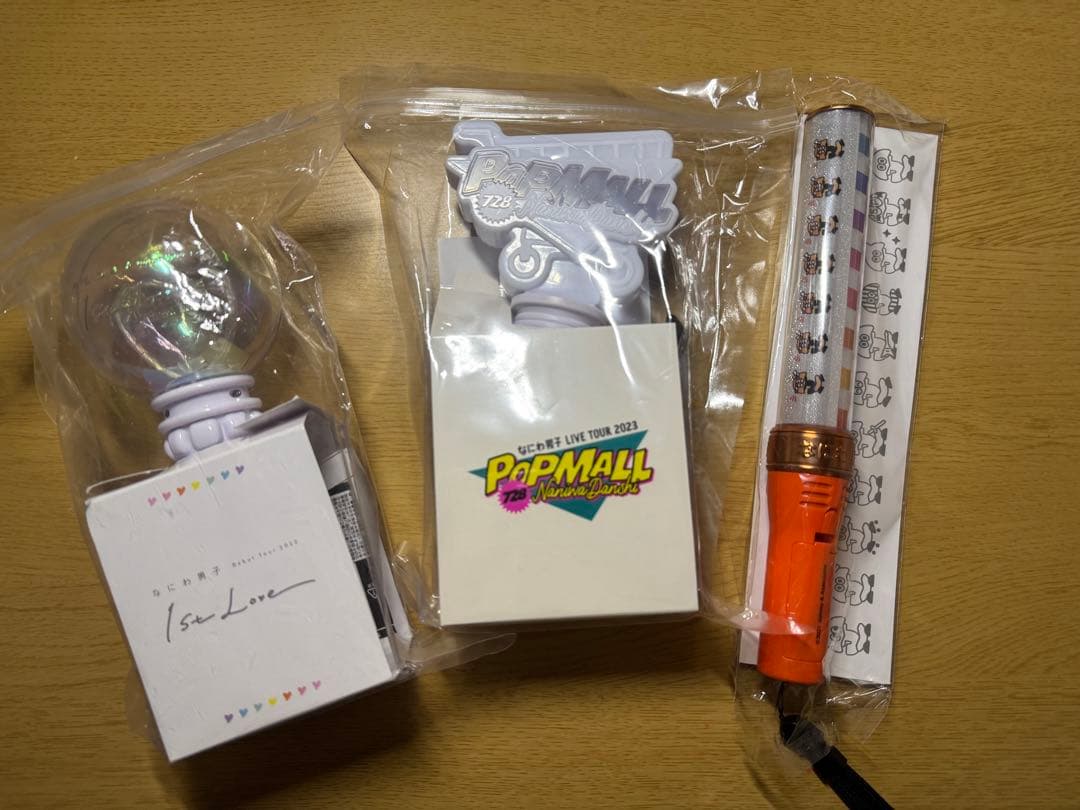 【91点‼️】なにわ男子 まとめ売り 道枝駿佑 グッズ ちびぬい アクスタ