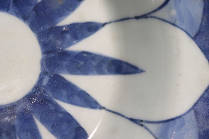 中国　明時代　染付　鉢　大明年製銘　送料込み1227