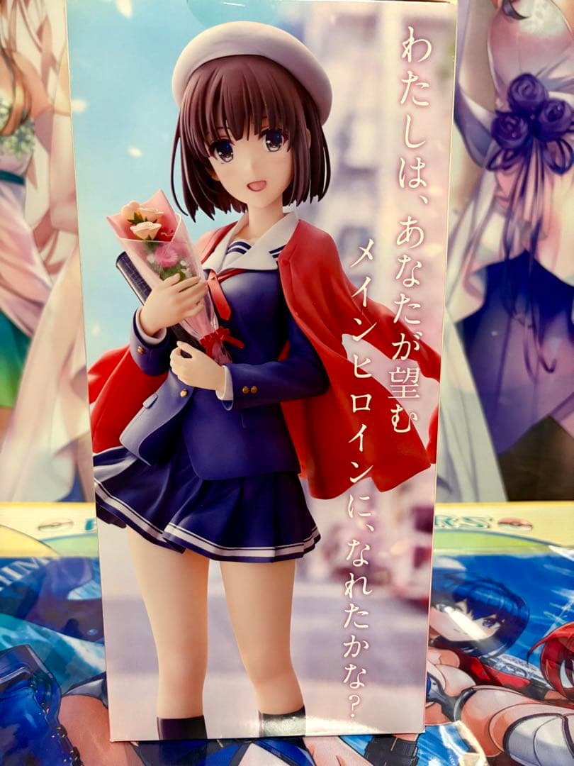 冴えない彼女の育てかた　加藤恵　フィギュア　卒論ver. 深崎暮人