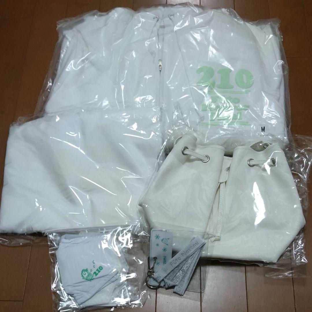 未開封 望海風斗さん フェアウェルセット ペンライト付き