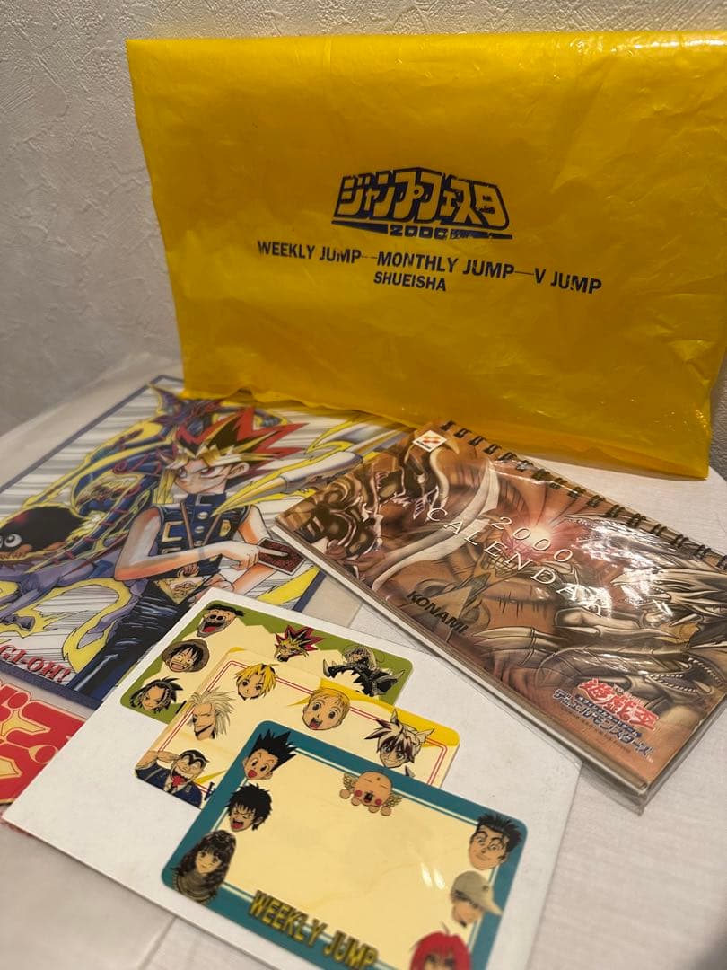 【未使用品】遊戯王 ジャンプフェスタ2000 限定 カレンダー クリアファイル