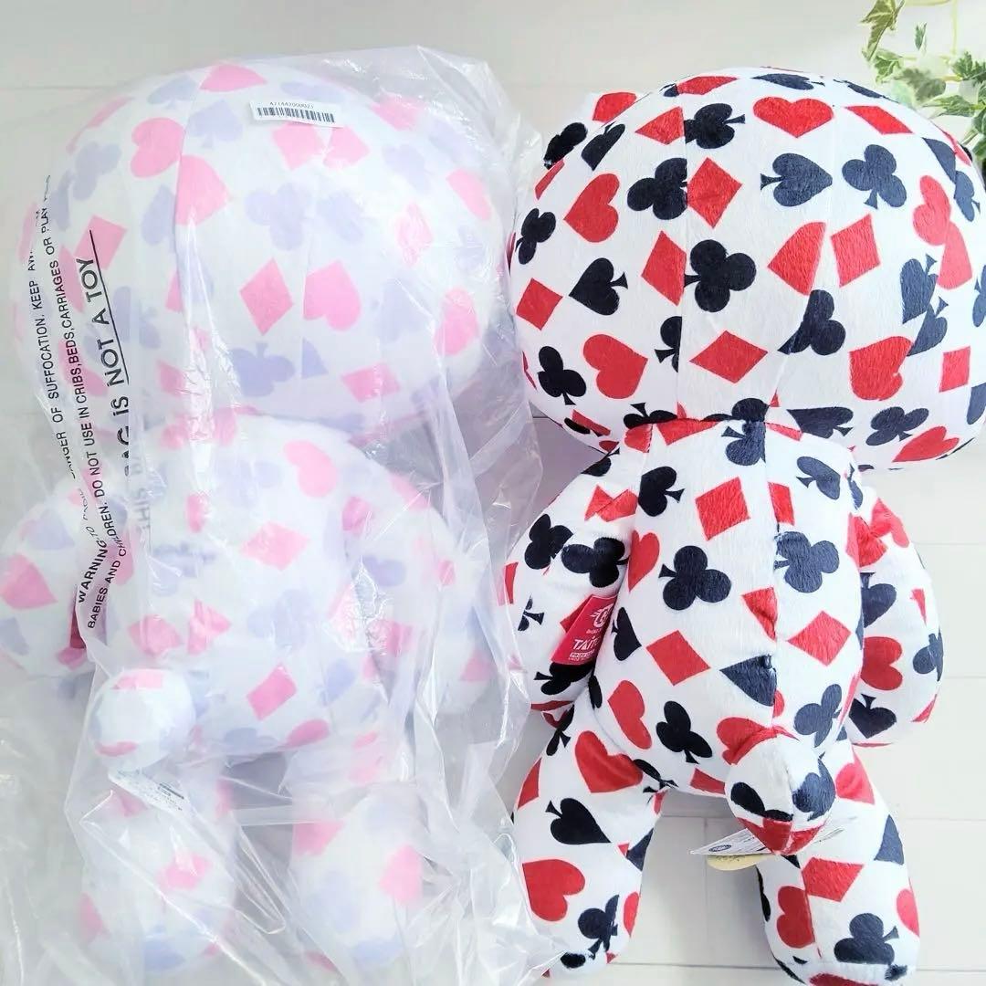 新品タグ付 グルーミー 特大 ぬいぐるみ 2体セット トランプ柄 チャックスGP