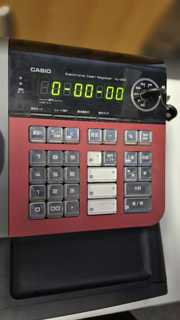 CASIO カシオ レジスター NL -200