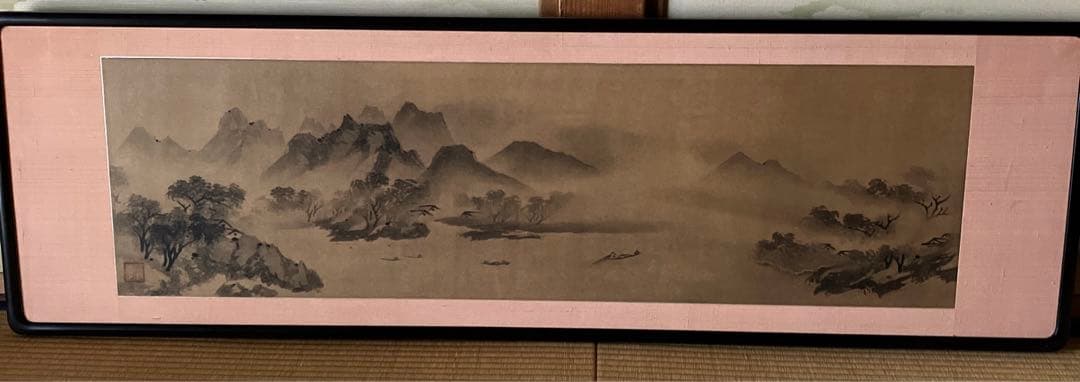 日本画　水墨画