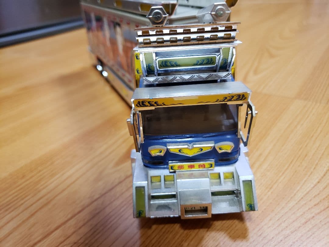 アオシマ　RC　デコトラ　スカイネット