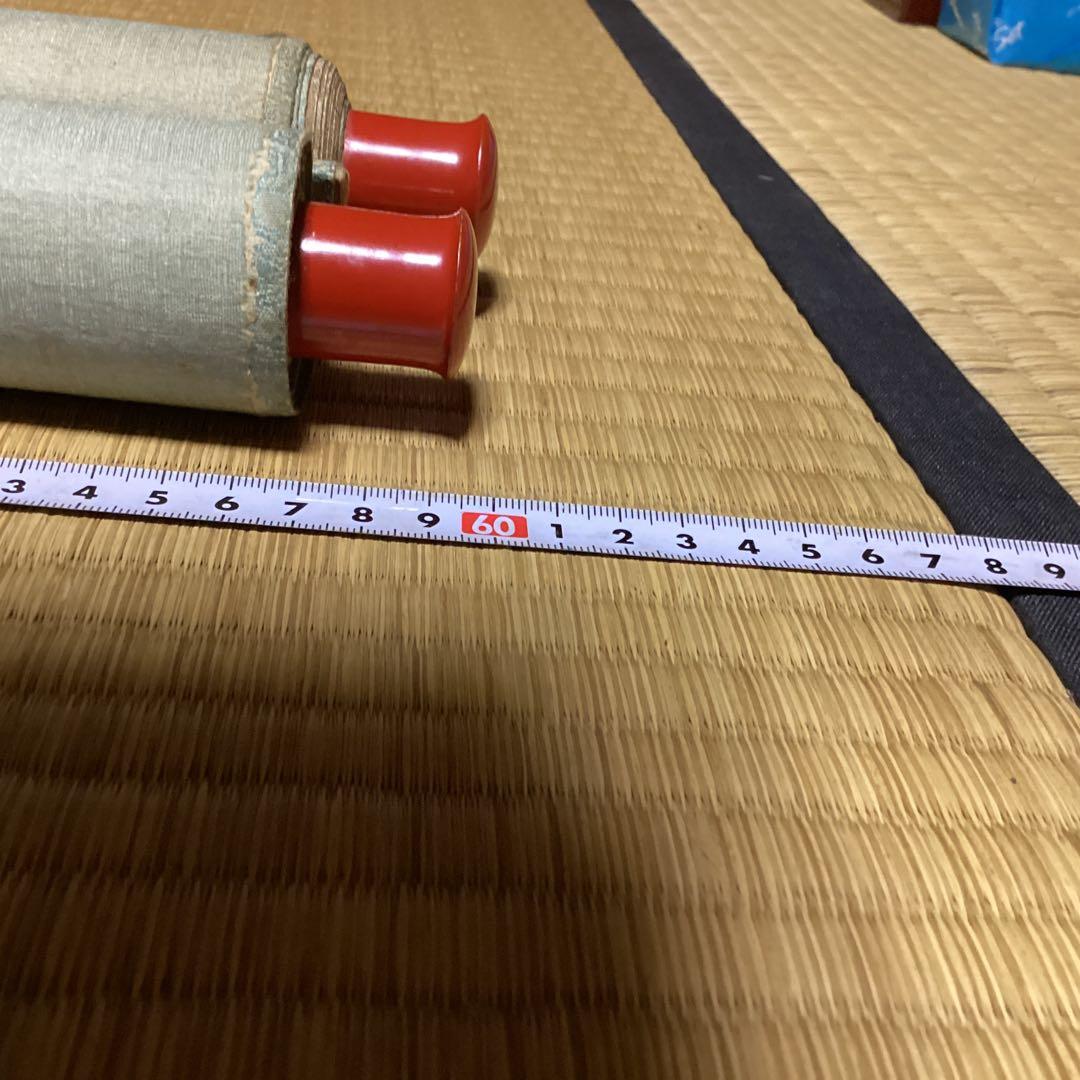 O-25 人物画　双幅　狩野　2本セット