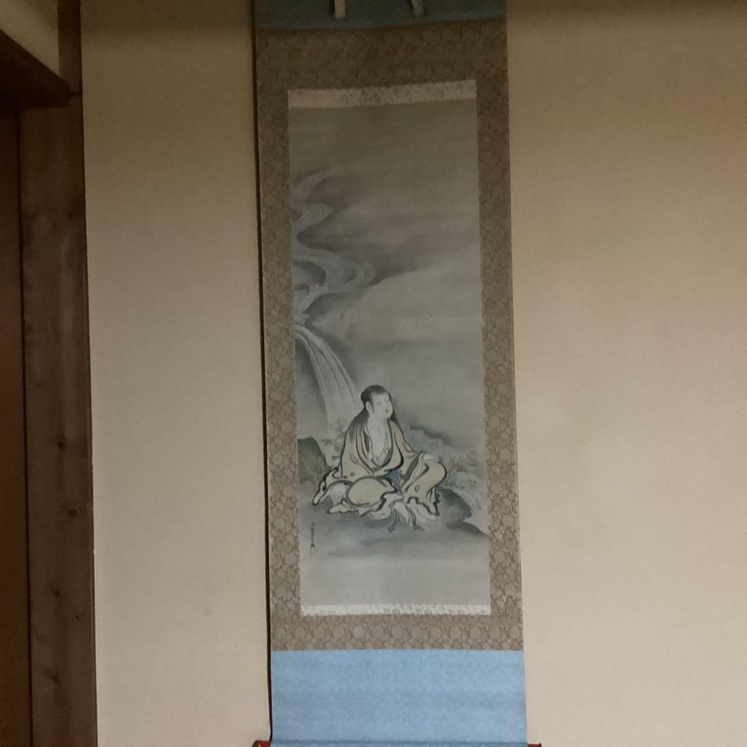 O-25 人物画　双幅　狩野　2本セット