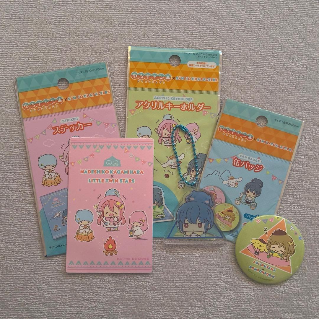 ゆるキャン△10周年記念展　ブランケット　おまけ付き