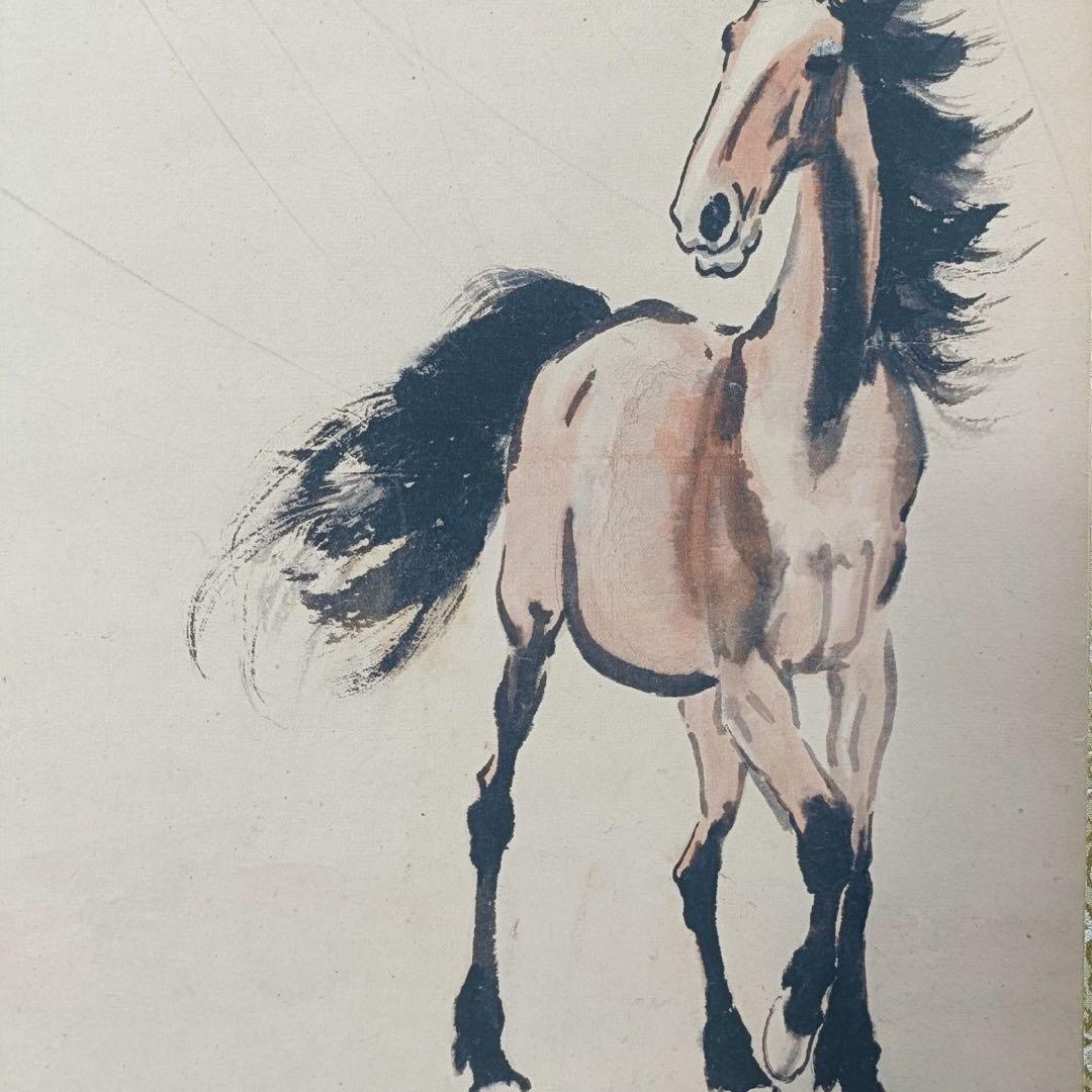 徐悲鸿《三駿図》三尺中堂掛軸　証書付・防偽標識付　70×173cm