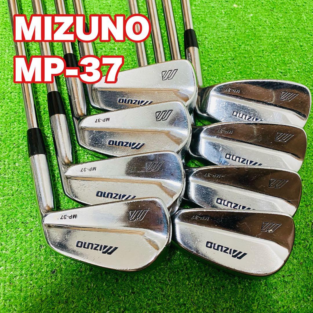 Mizuno MP-37 アイアンセット 8本セット