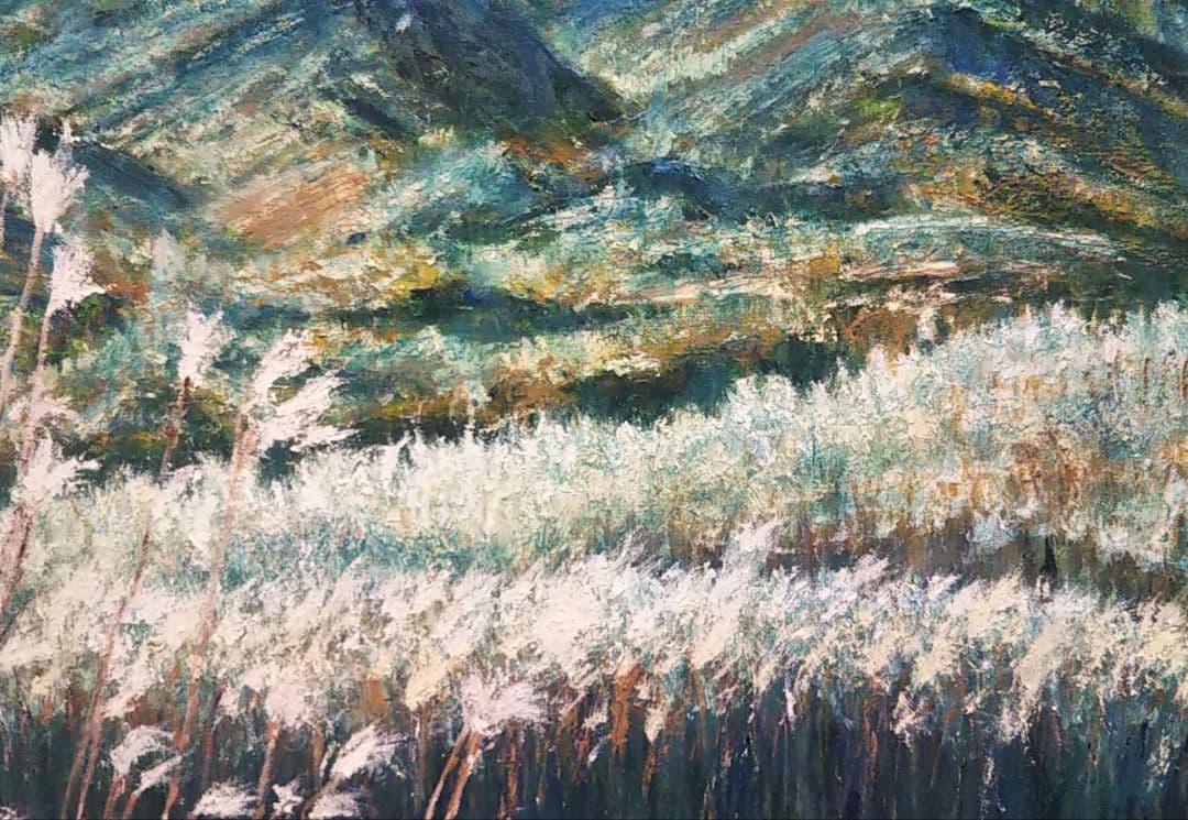 油絵 風景画 ✡️ 兵庫県砥峰高原【P30】【10月】