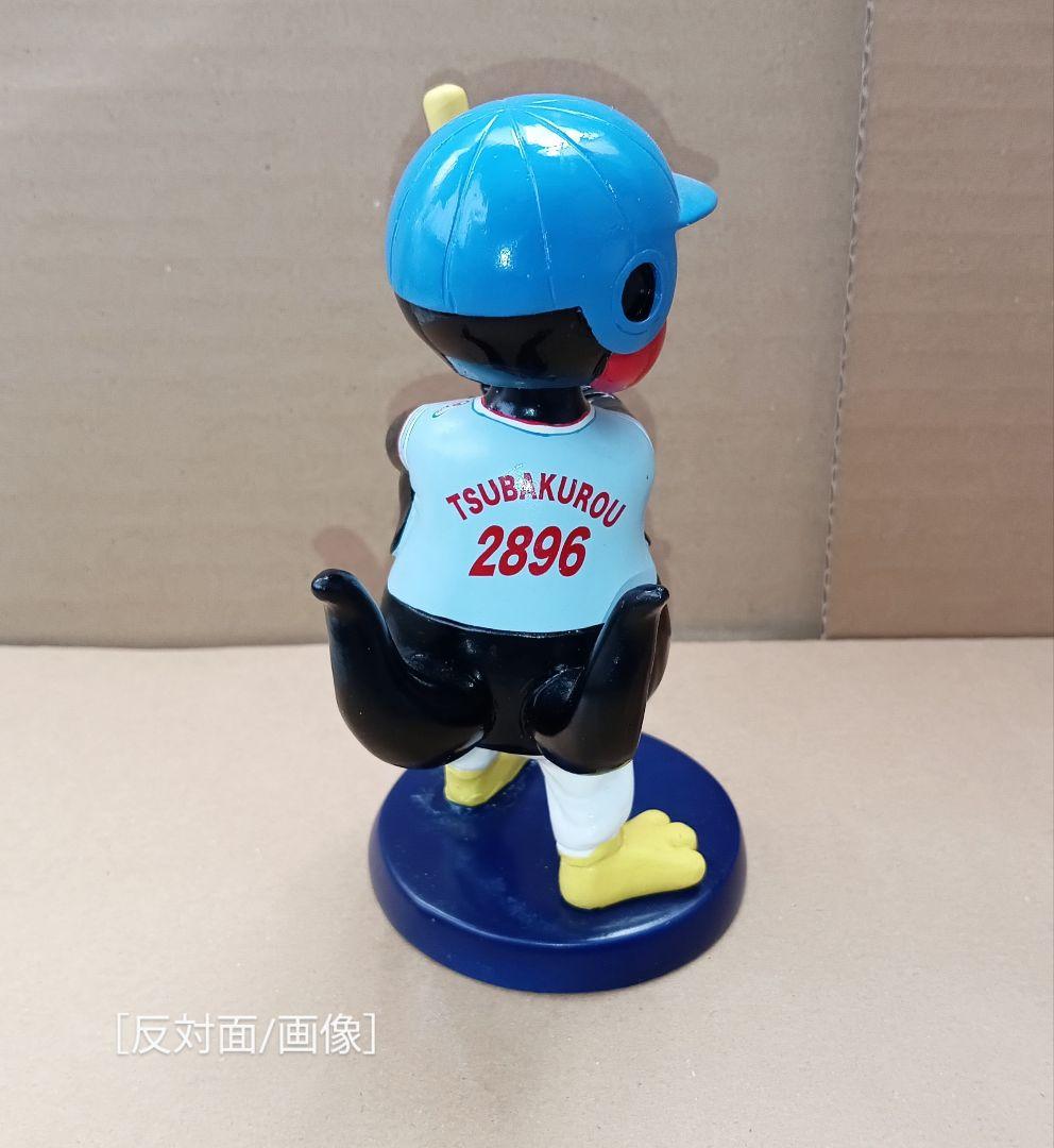 【ヤクルト×つば九郎】『ヤクルトアトムズ/ユニフォーム』陶器製ボビングフィギュア