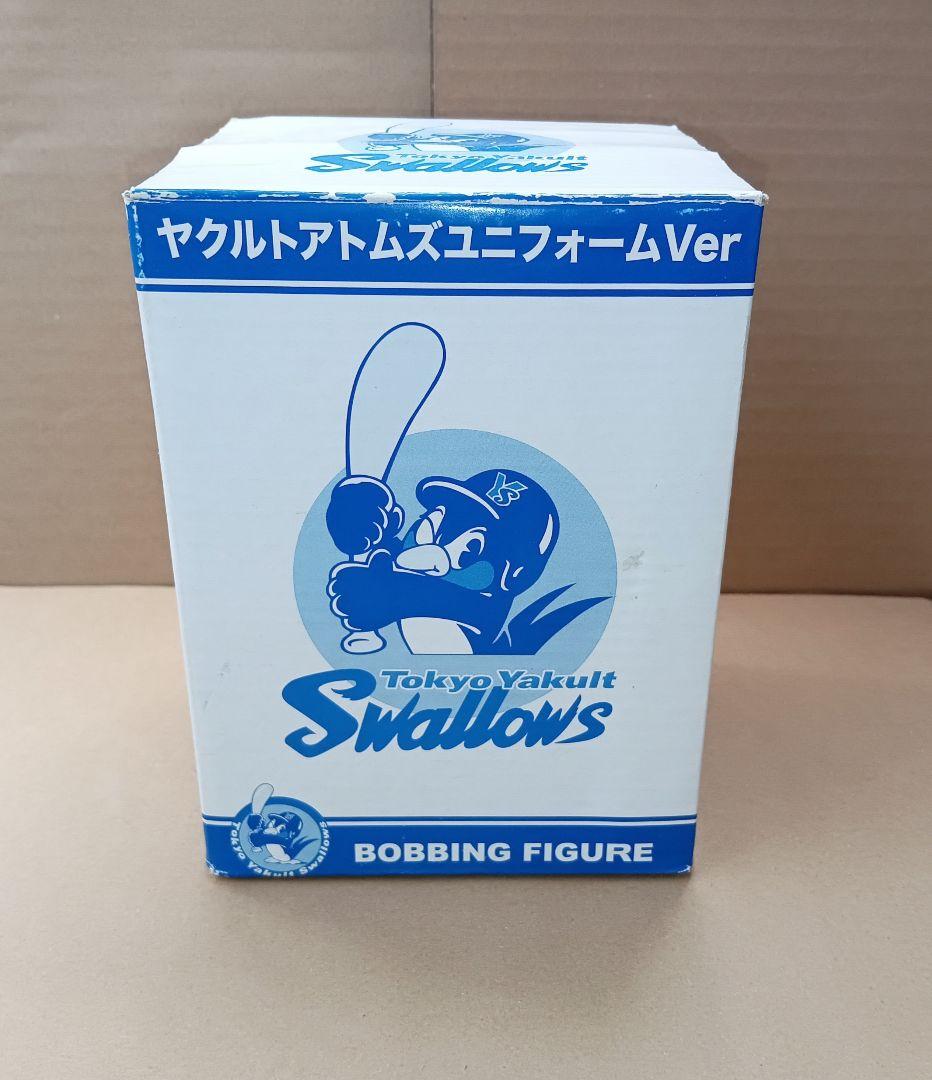 【ヤクルト×つば九郎】『ヤクルトアトムズ/ユニフォーム』陶器製ボビングフィギュア