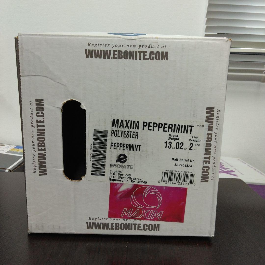 MAXIM Ebonite ボウリングボール 13p2ozです。