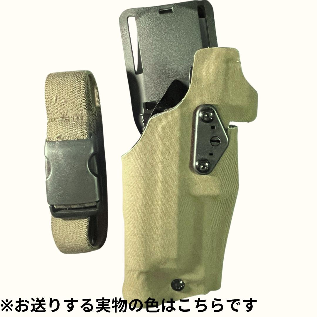 SAFARILAND 6354DOタイプ タクティカルホルスター 右利き用 緑