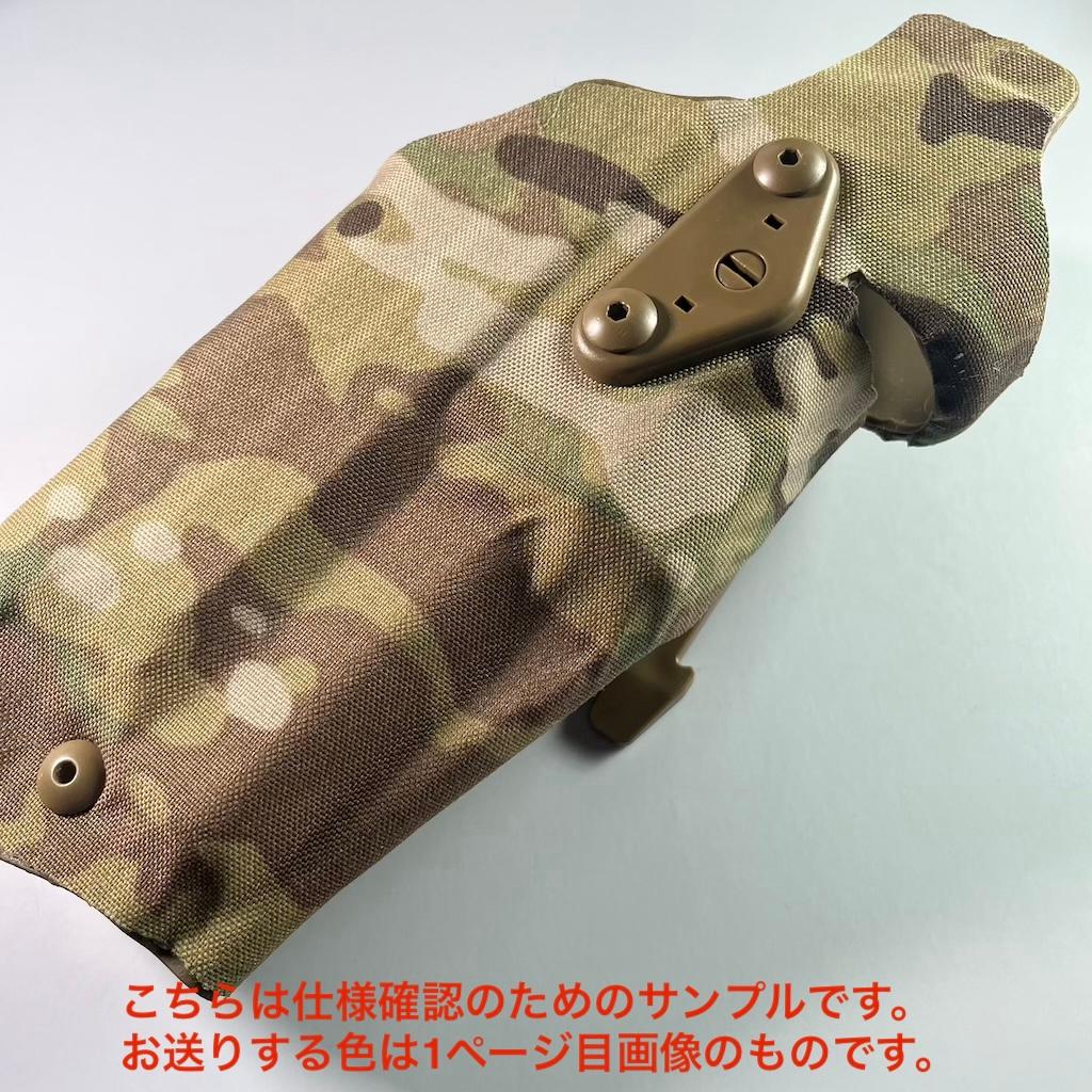 SAFARILAND 6354DOタイプ タクティカルホルスター 右利き用 緑