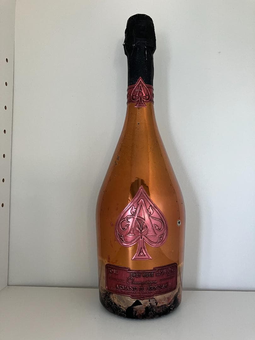 まき　アルマンドブリニャック ロゼ 750ml 正規品