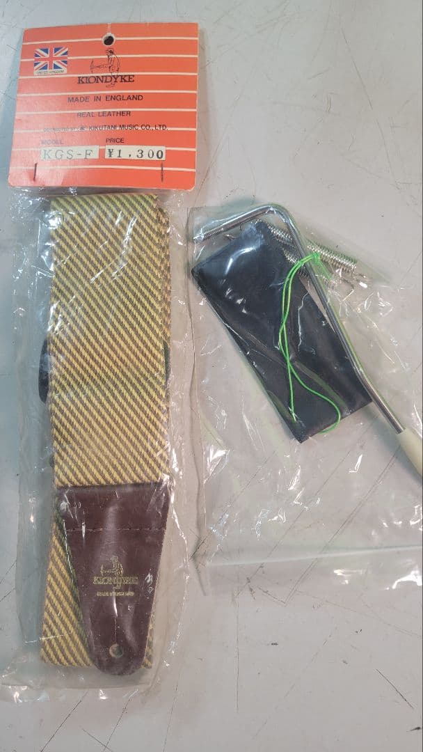 Bacchus Handmadeシリーズ上位モデルに使われるシンボルマーク付美品