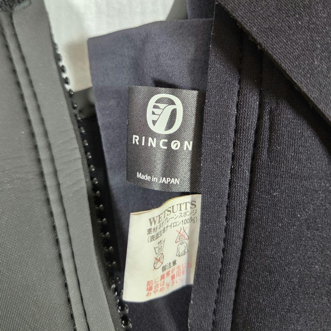 RINCON ロングジョン ウェットスーツ　MLサイズ