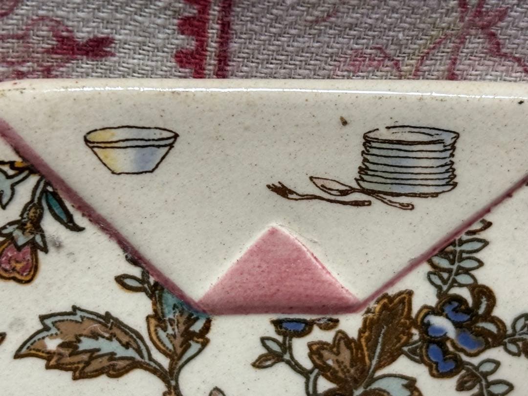 希少フランスアンティーク　サルグミンヌ　アンファンリシャールのカップ&ソーサー④