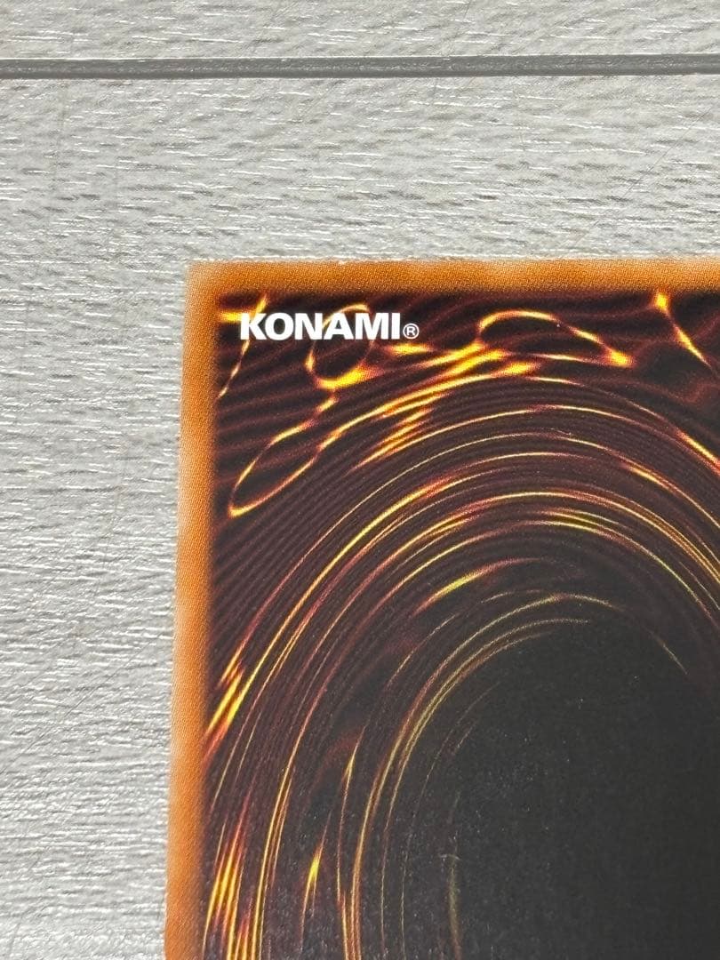 セイクリッド・トレミスM7 セイクリッド・プレアデス　シークレット　クロニクル