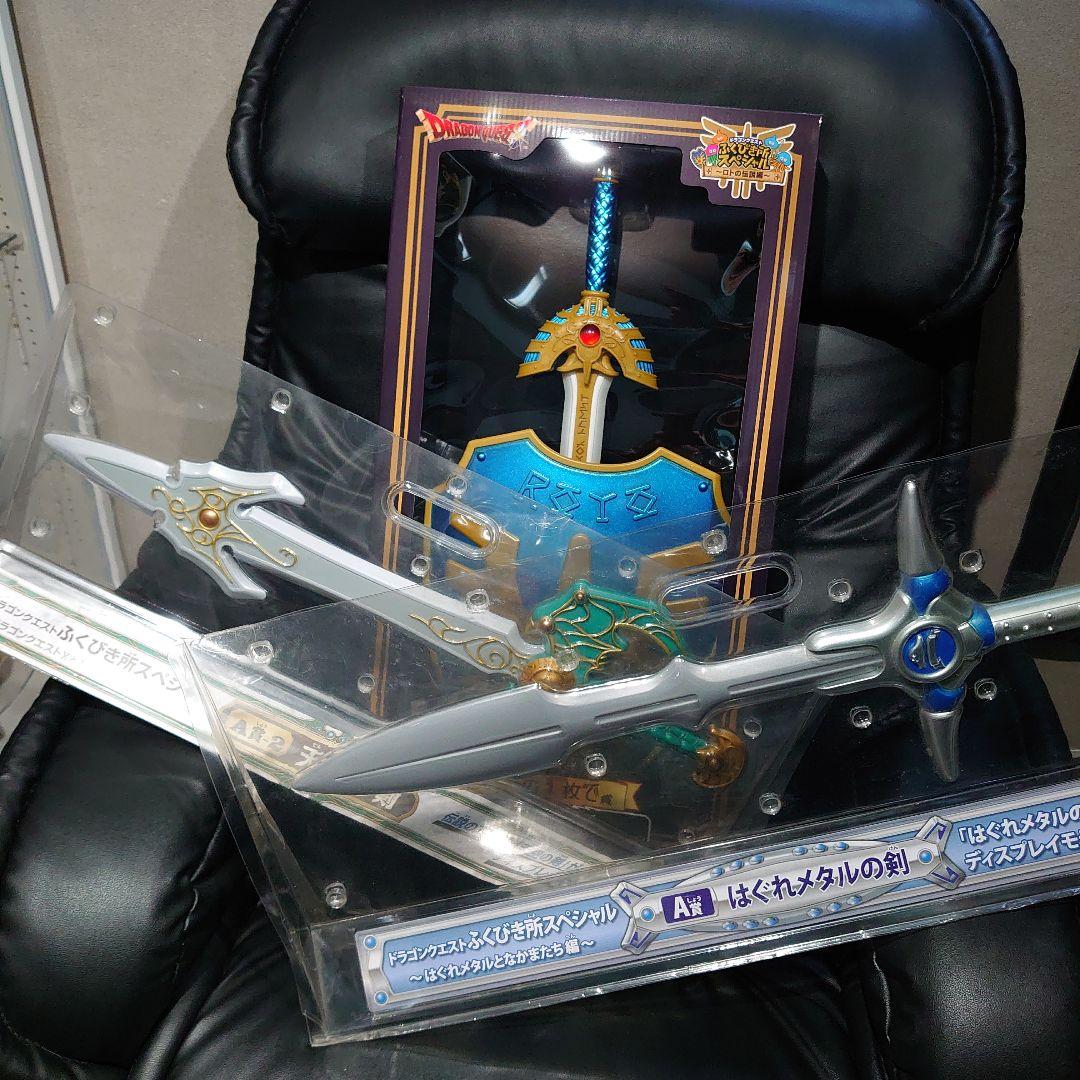 さっきー @発送は9月11日以降