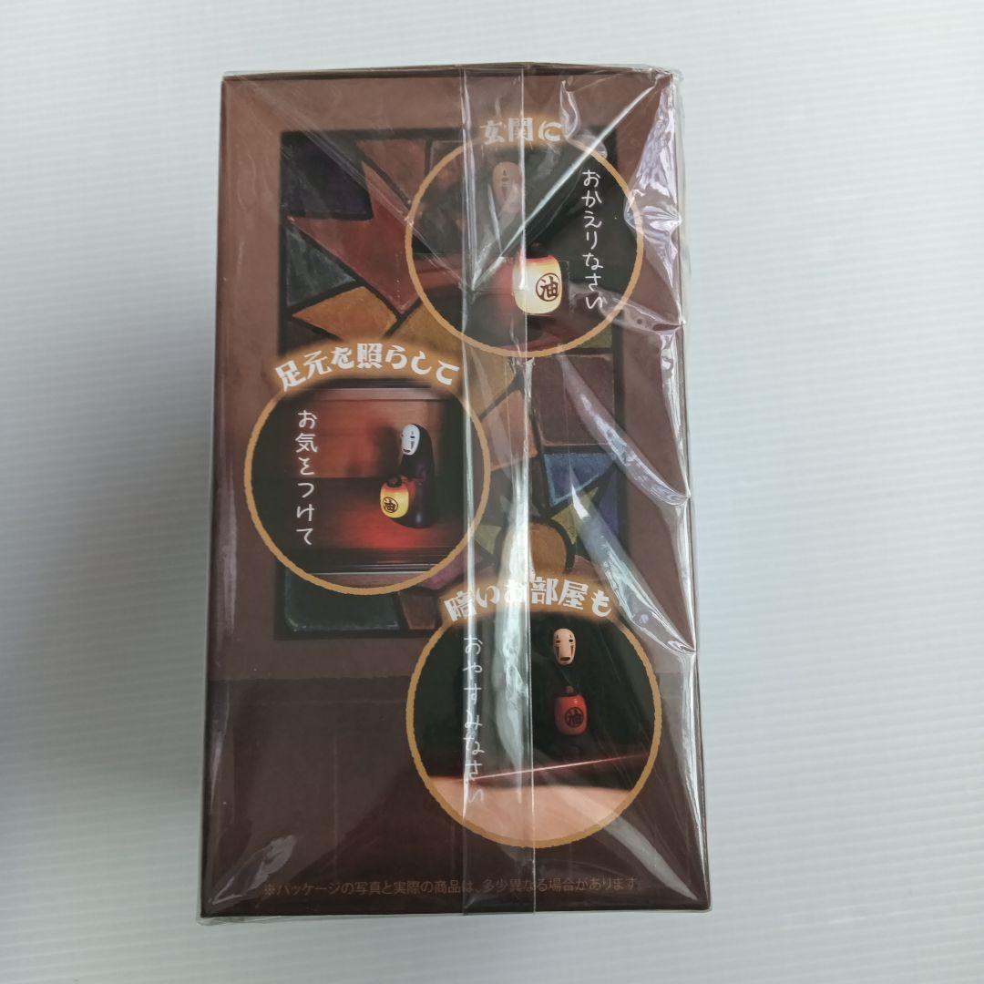 超貴重品　新品未使用品　未開封　千と千尋の神隠し　カオナシ　提灯センサーライト