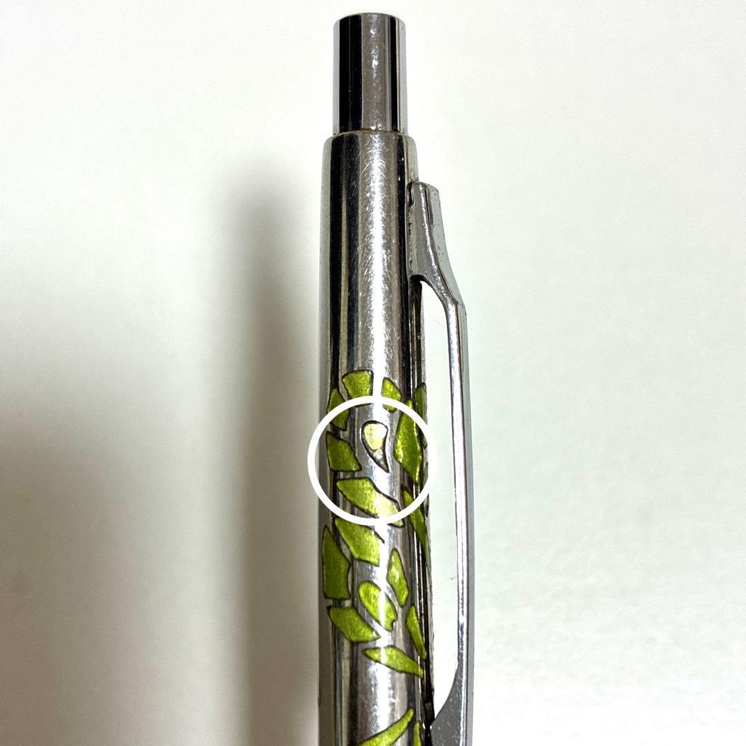 葉模様の金属製ボールペン　激レア　文具　文房具　筆記具