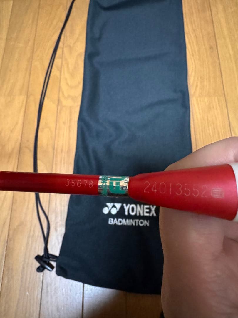 アークセイバー11Pro 専門店限定モデル