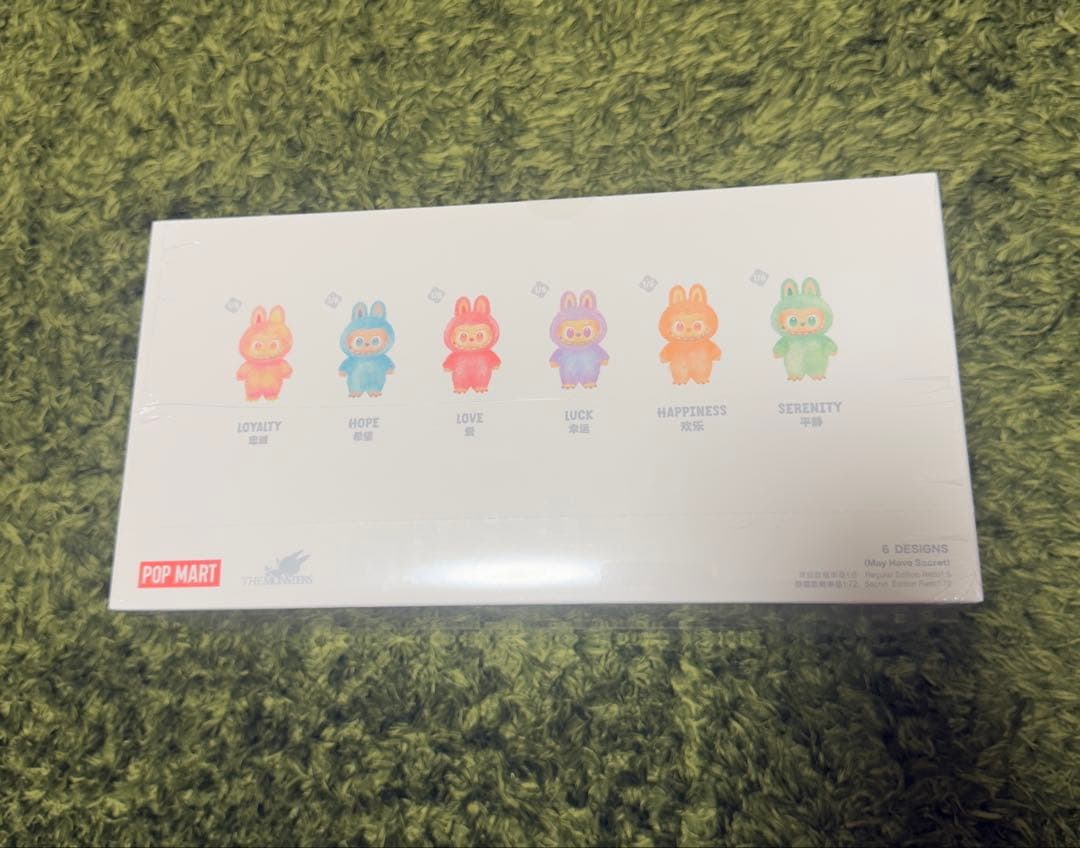 【正規品】big into energy lububu ラブブ アソートボックス