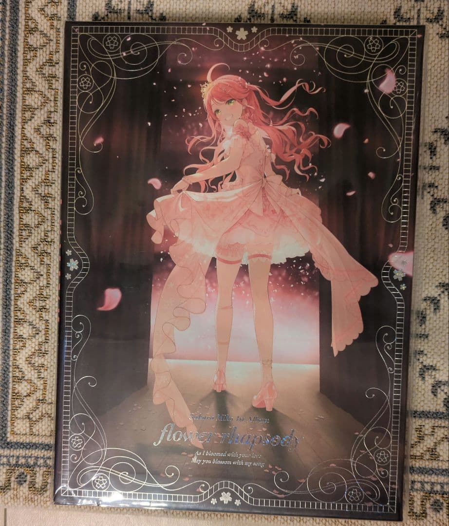 た*や様 ホロライブ さくらみこ グッズまとめ売り