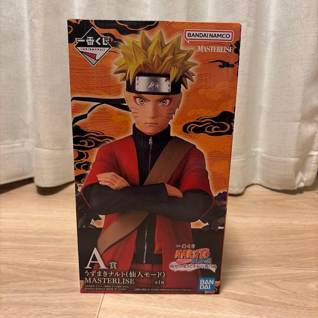 一番くじ　NARUTO疾風伝　A賞うずまきナルト　仙人モード