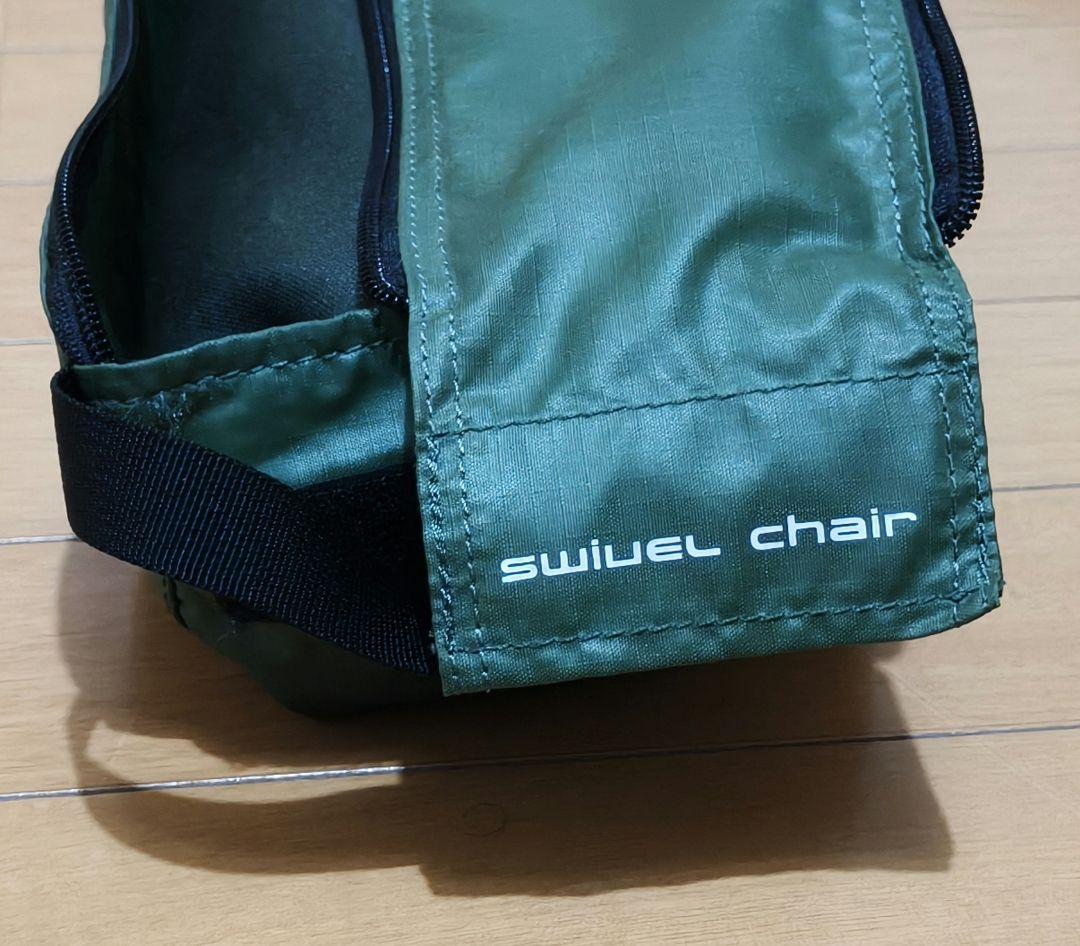 Helinox スウィベルチェア 軽量 収納バッグ付き グリーン