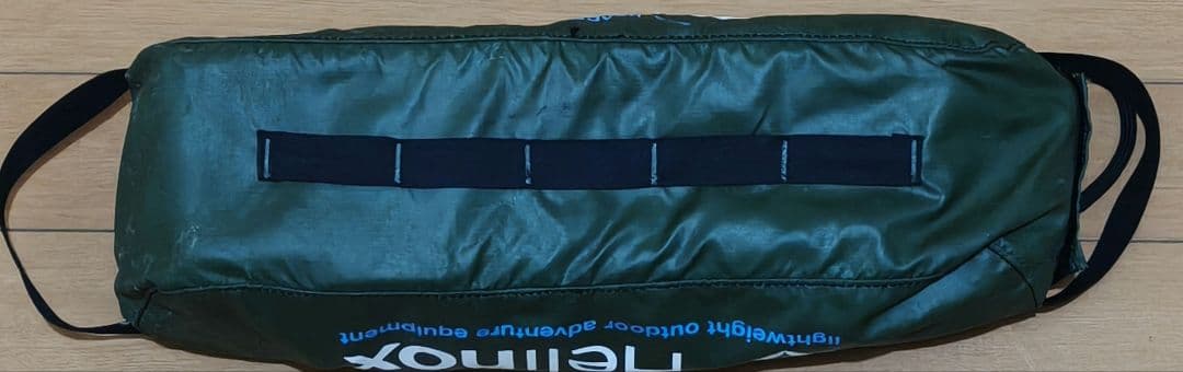 Helinox スウィベルチェア 軽量 収納バッグ付き グリーン