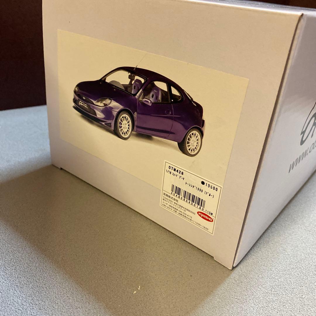 1/18 フォード　プーマレーシング