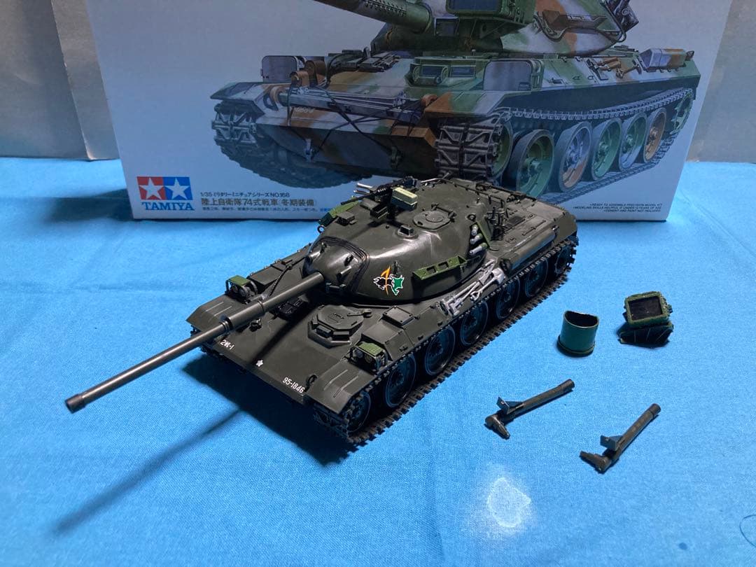タミヤ　1/35 74式戦車　組立塗装済み完成品