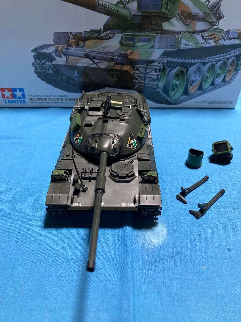タミヤ　1/35 74式戦車　組立塗装済み完成品